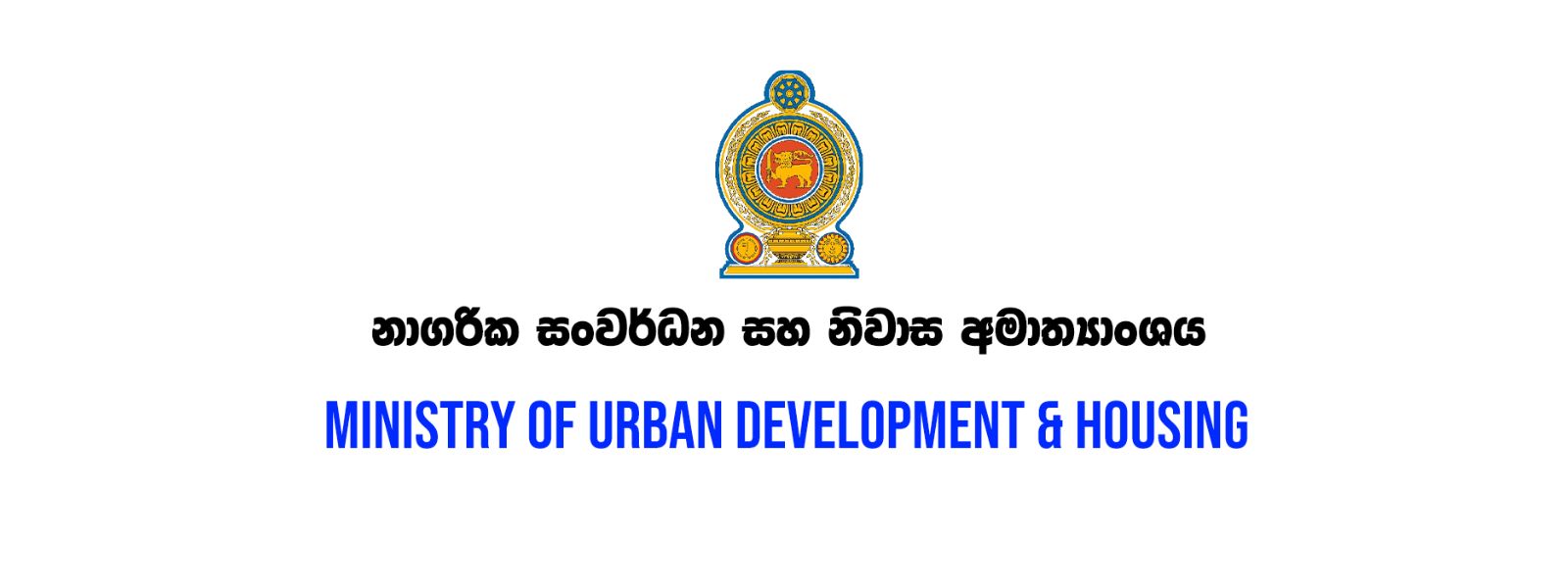 Ministry to Discuss Housing Projects with ADB